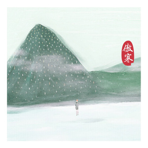 美女裸身照衣服裤子一件不剩
