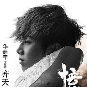 美女裸身照衣服裤子一件不剩
