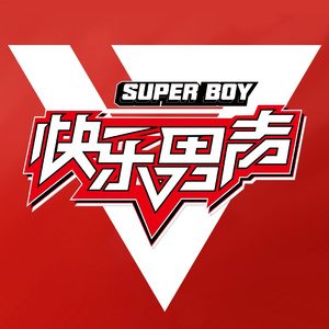 美女裸身照衣服裤子一件不剩
