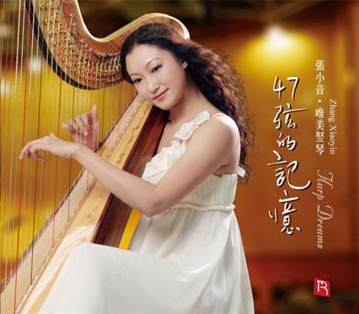 美女裸身照衣服裤子一件不剩
